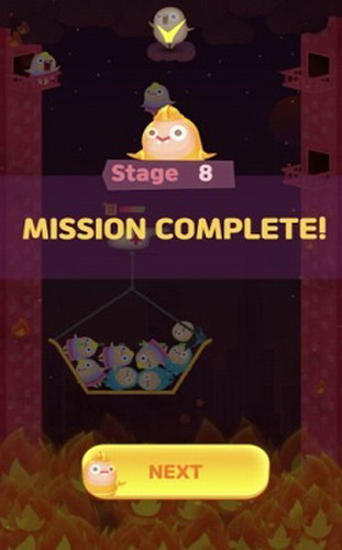 火灾救援2023安卓最新版