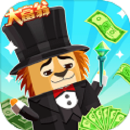 梦幻动物城最新版下载