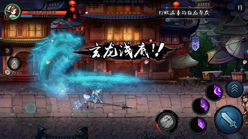寒刃2最新免费防封版