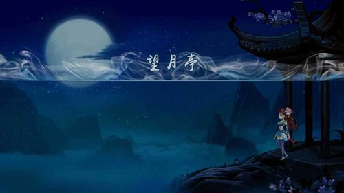 寒刃2最新免费防封版苹果版免费版