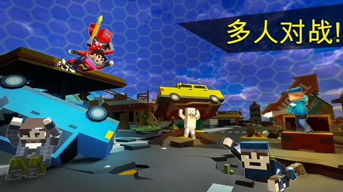 炽热像素安卓版最新