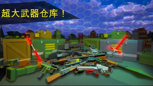 炽热像素安卓版最新