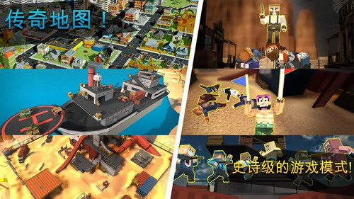 炽热像素安卓版最新