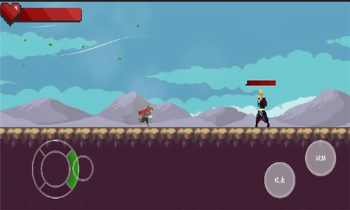 粗糙的战斗体验app最新版