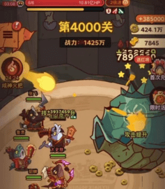 咸鱼之王4000关怎么过 咸鱼之王4000关阵容通关攻略