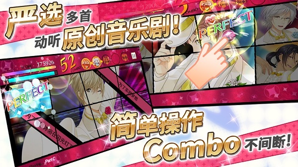 梦色卡司果盘客户端最新下载免费版