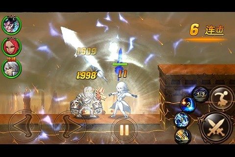 口袋大乱斗手机版手机版下载