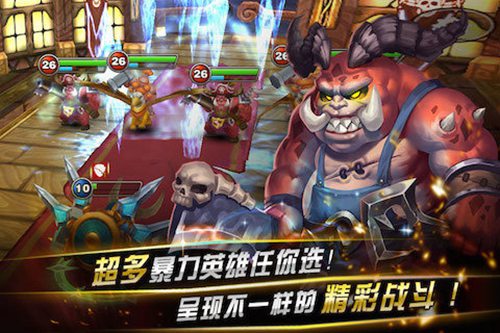 风暴传奇OL手游ios下载手机版