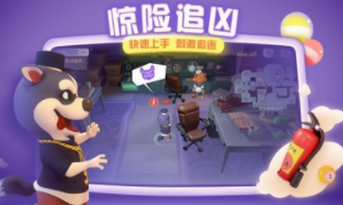 萌宠大侦探最新版安卓版