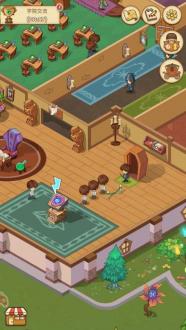 我的魔法学校app最新版