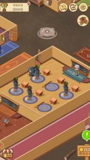 我的魔法学校app最新版