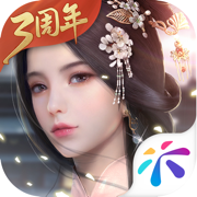 浮生为卿歌下载最新版2023