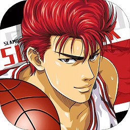 灌篮高手下载安装2023版