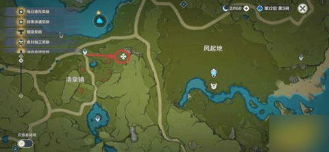 原神全部地灵龛位置分布位置图文攻略