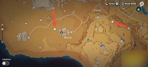 原神全部地灵龛位置分布位置图文攻略