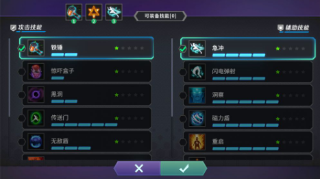 斗钩下载安卓版