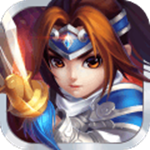 神武赵子龙苹果版免费版