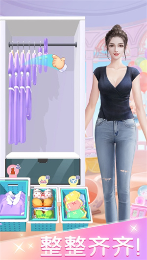 我本千金游戏下载最新版2023安卓版