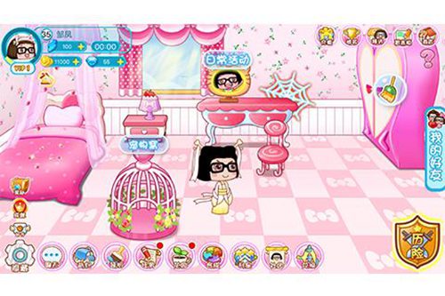 菜菜历险记安卓版手机版下载安装