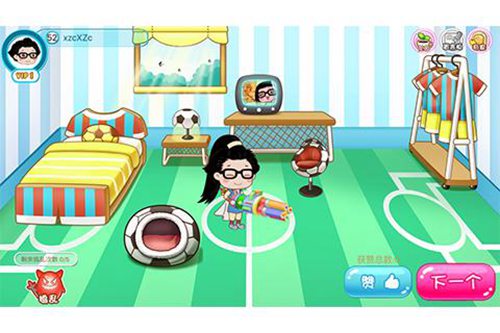 菜菜历险记安卓版手机版下载安装