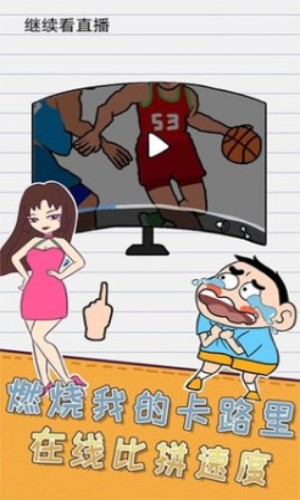 天才小神童安卓版下载2023版