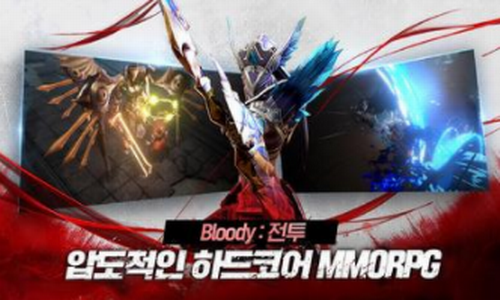 德卡伦M2023安卓最新版