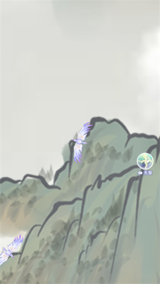 合成神龙22023下载