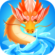 合成神龙22023下载