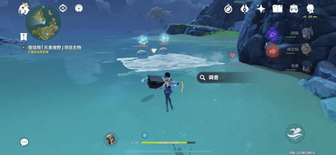 原神漩涡之遗的幻形怎么过 原神漩涡之遗活动攻略