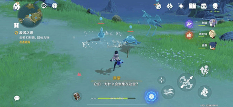 原神漩涡之遗的幻形怎么过 原神漩涡之遗活动攻略