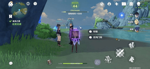 原神漩涡之遗的幻形怎么过 原神漩涡之遗活动攻略