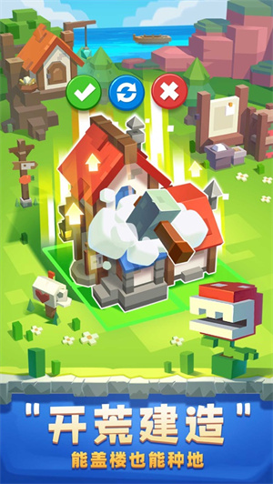 种地勇者手游下载2023安卓全新