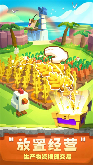 种地勇者手游下载2023安卓全新