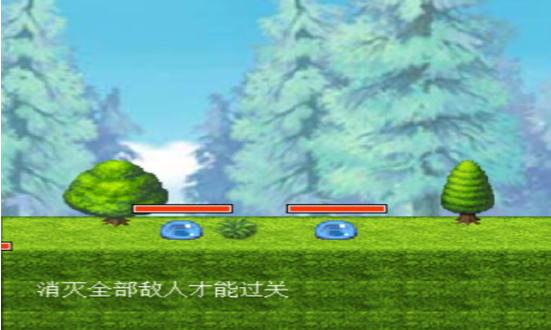 史莱姆杀手安卓最新下载