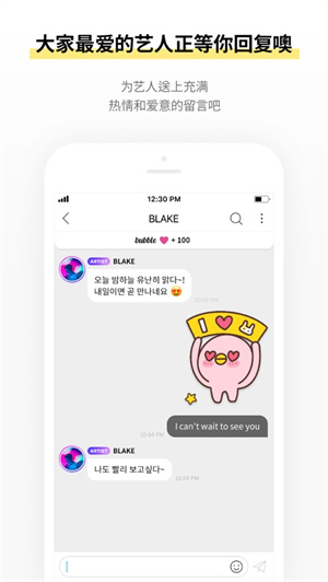 Lysn手机APP下载安装2023四月新版