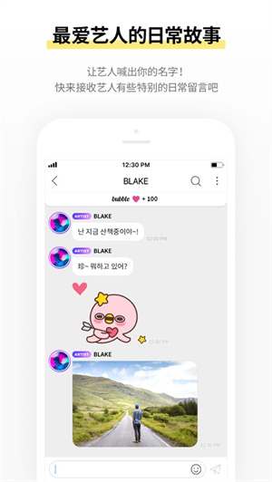 Lysn手机APP下载安装2023四月新版