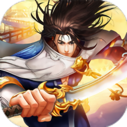 仙庭至尊游戏下载最新app