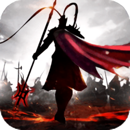 武神吕2023版下载