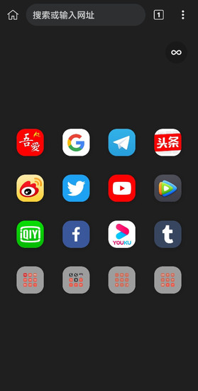 kiwi浏览器中文最新版2022