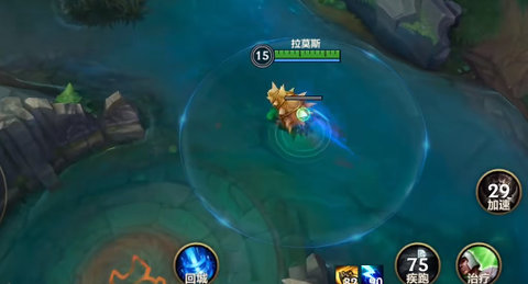 英雄联盟手游1300移速怎么完成 达到1300移动速度任务攻略