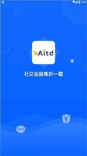 aitd交易所最新版下载2023ios版