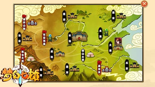 梦幻七雄下载安装2023版