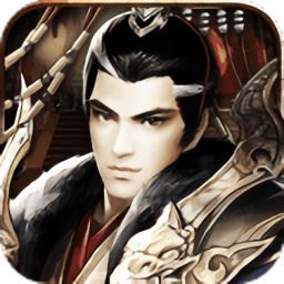 大国战安卓下载最新版