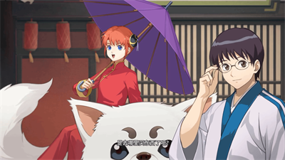 阴阳师银魂联动式神强度