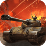 坦克荣耀之传奇王者免费ios下载