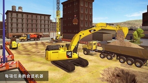 模拟建造2无限等级无限金币