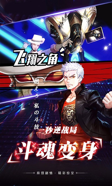 光之萌约福利版最新2023安卓版