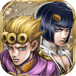 jojo的奇妙冒险游戏