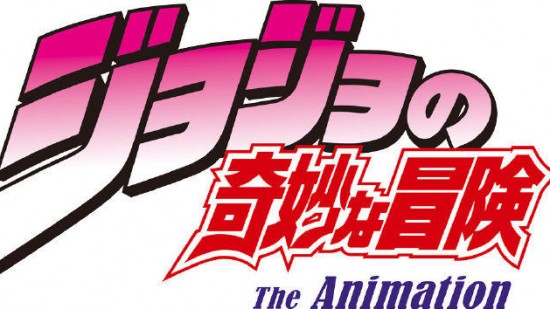 jojo的奇妙冒险游戏