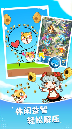 超能世界手游五月新版下载2023